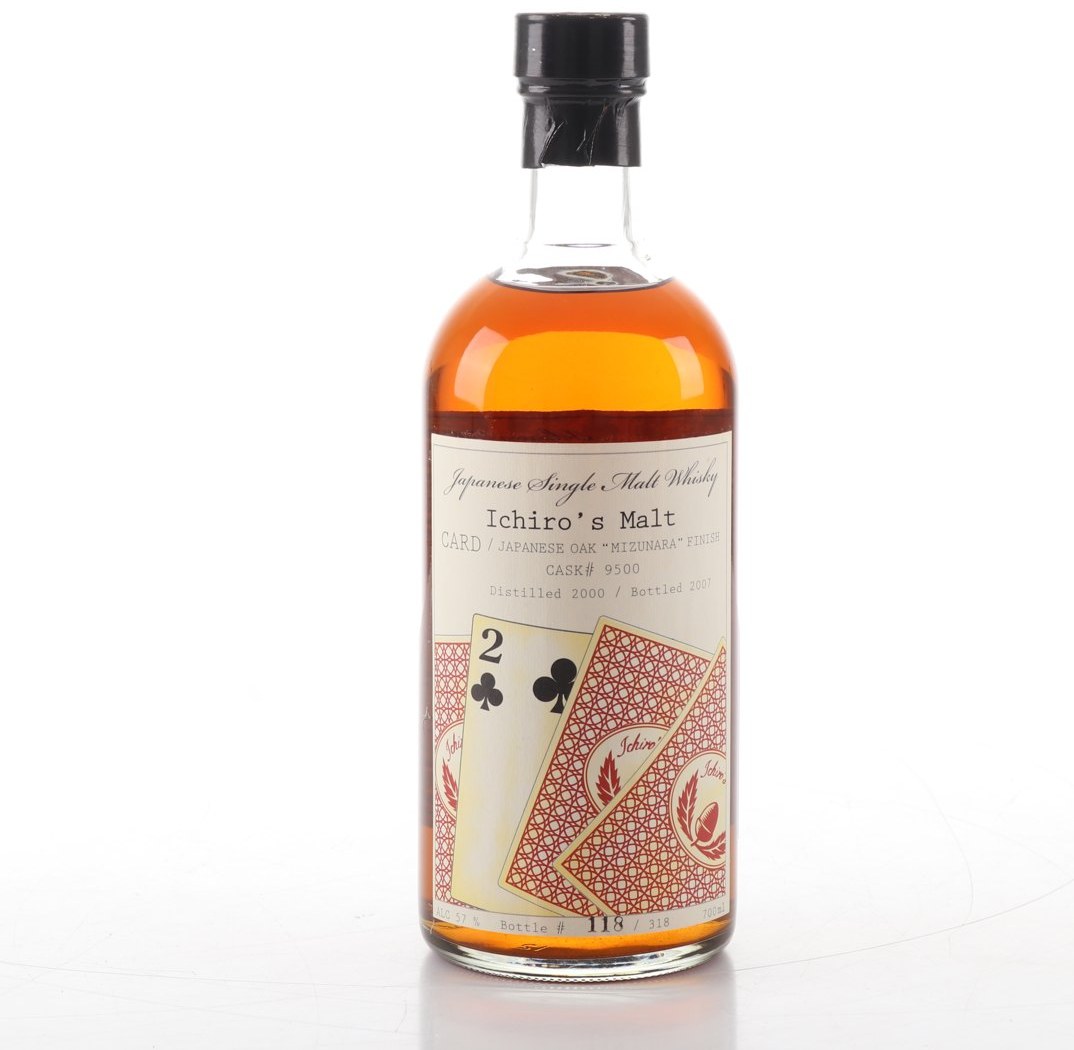 Hanyu 2000, Two of Clubs, cask 9500