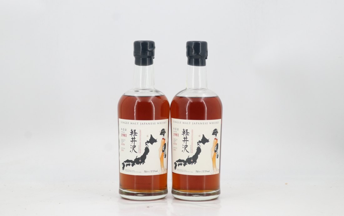 Karuizawa 1981, 30 Years, Geisha, cask 6256