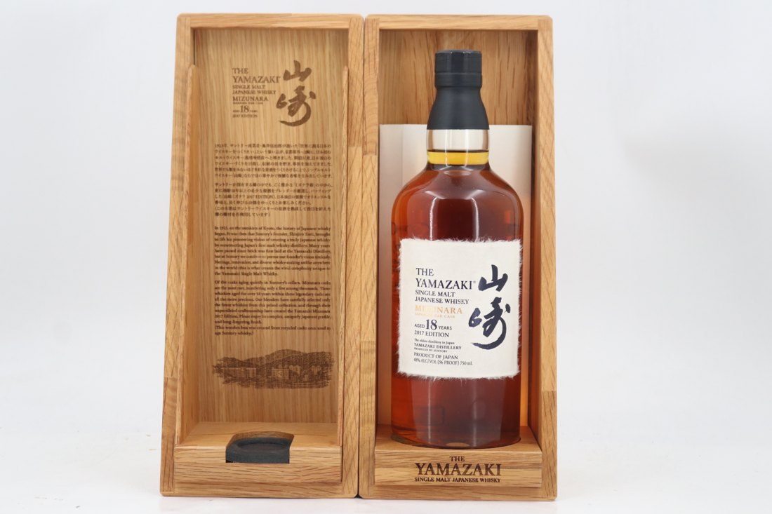 Suntory Yamazaki 18 Years, Mizunara
